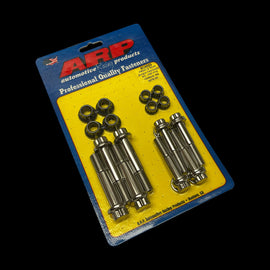 <b>BC9053</b> - ARP Yamaha YXZ Front and Rear Shock Fastener Kit